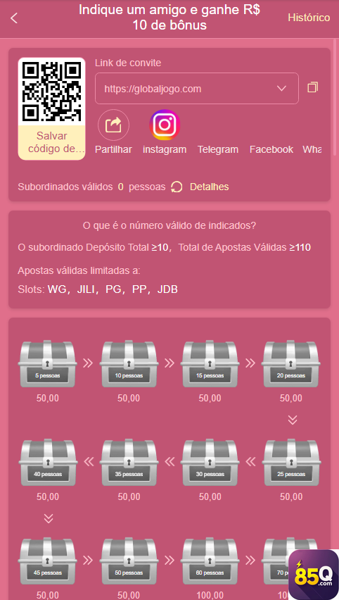 Segurança App 85q.com